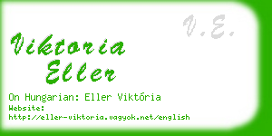 viktoria eller business card